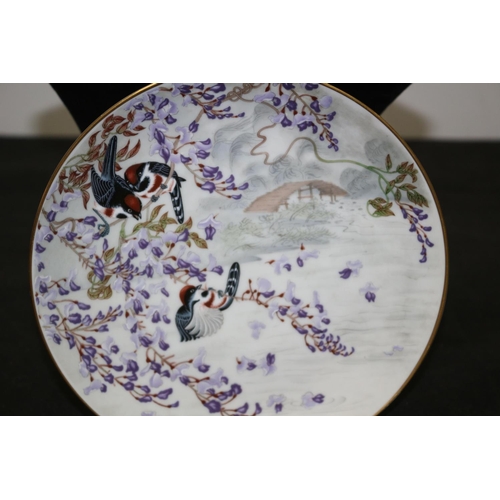 129 - Franklin Mint Wei Tseng Yang 1981 Birds Plate