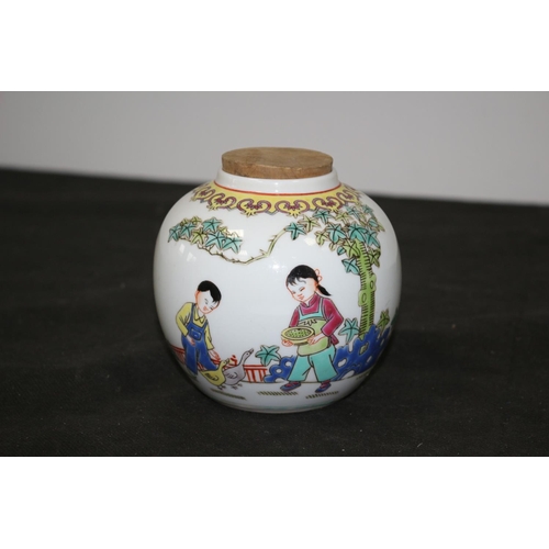 132 - 1950's Decorative Ginger Jar Chinese Porcelain 9.5cm