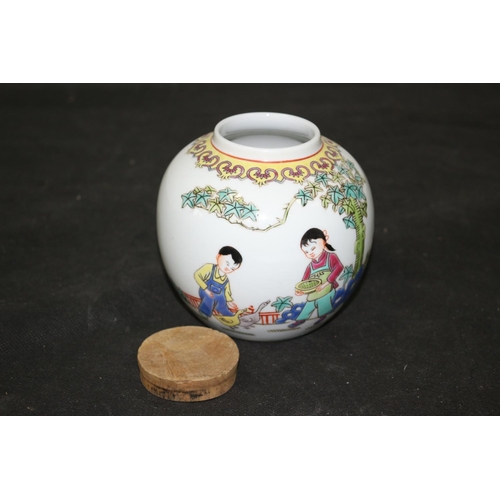 132 - 1950's Decorative Ginger Jar Chinese Porcelain 9.5cm