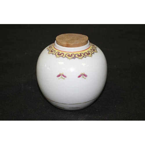 132 - 1950's Decorative Ginger Jar Chinese Porcelain 9.5cm