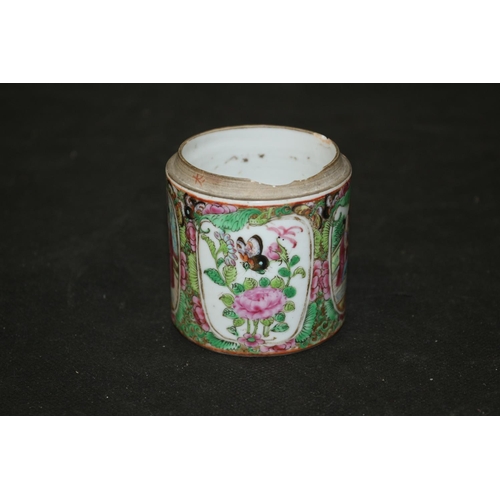 134 - Hand Painted Antique Chinese Pot