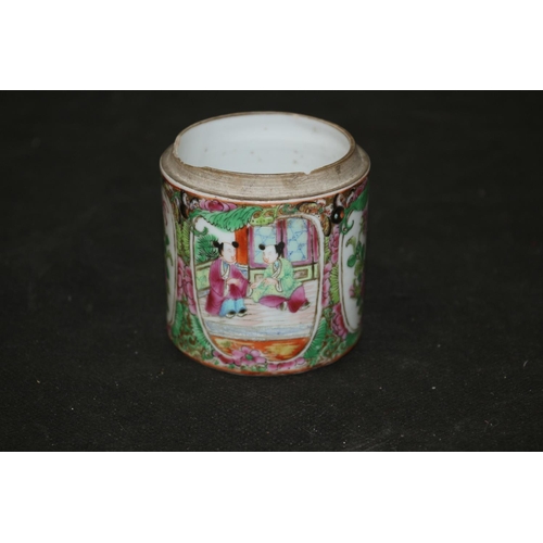 134 - Hand Painted Antique Chinese Pot