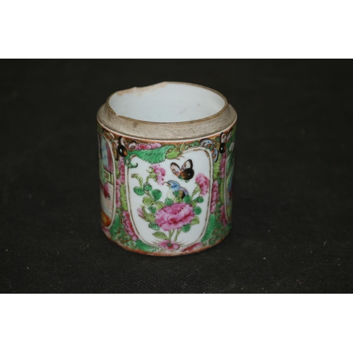 134 - Hand Painted Antique Chinese Pot