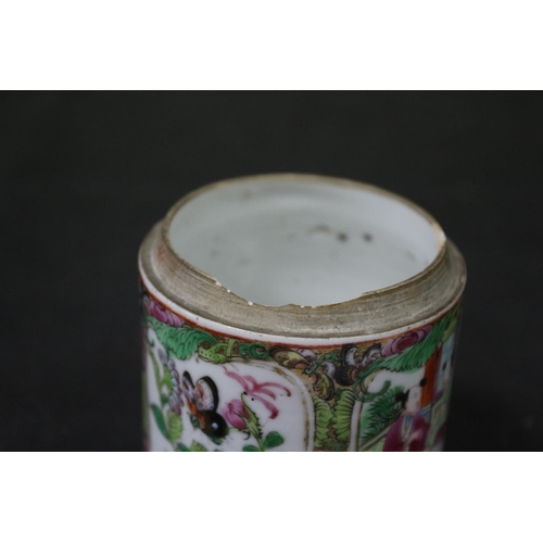 134 - Hand Painted Antique Chinese Pot