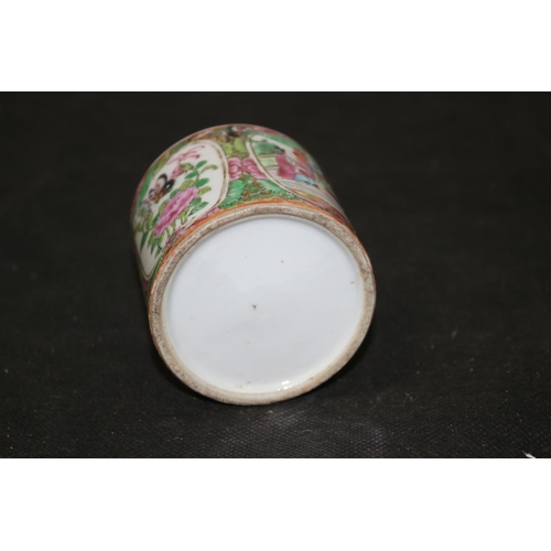 134 - Hand Painted Antique Chinese Pot