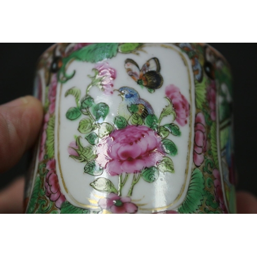 134 - Hand Painted Antique Chinese Pot