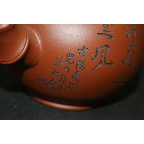 136 - A Clay Pottery Bamboo Teapot