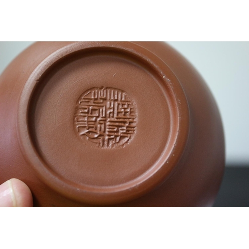 136 - A Clay Pottery Bamboo Teapot