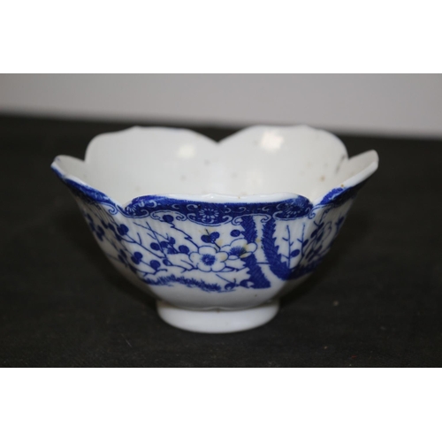 137 - An Antique Cherry Blossom Bowl