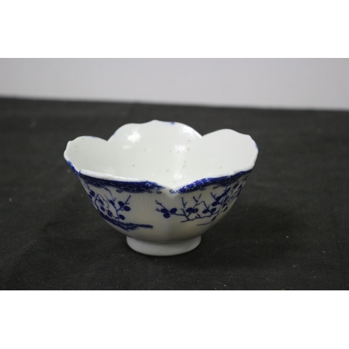 137 - An Antique Cherry Blossom Bowl