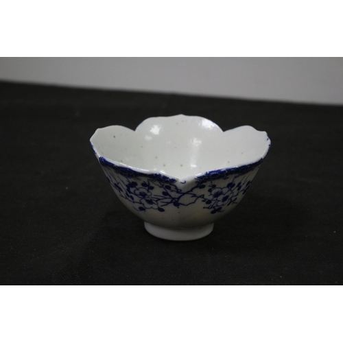 137 - An Antique Cherry Blossom Bowl