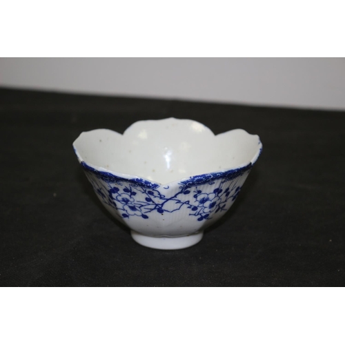 137 - An Antique Cherry Blossom Bowl