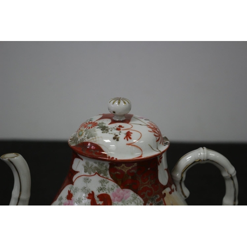 139 - Vintage Japanese Teapot