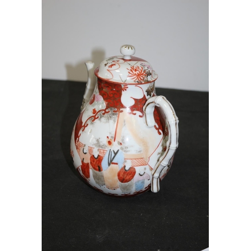 139 - Vintage Japanese Teapot