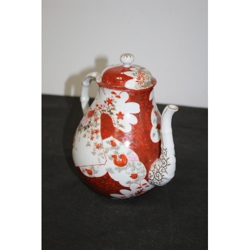 139 - Vintage Japanese Teapot