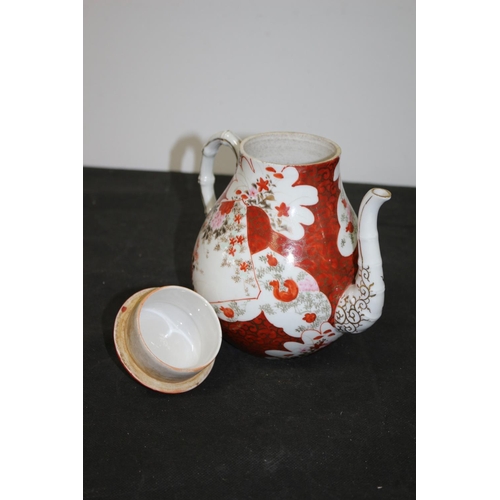 139 - Vintage Japanese Teapot