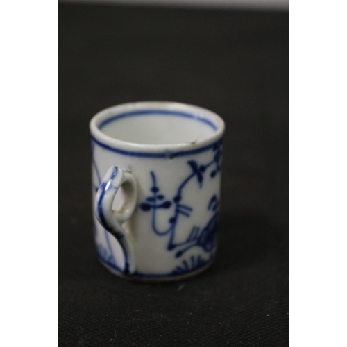 140 - Early 19th Century Antique Coffee Cup