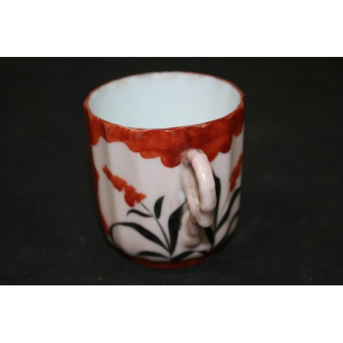 141 - Vintage Small Cup Hand Painted