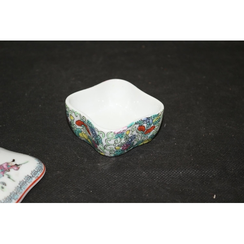 142 - Small Chinese Tribal Pot