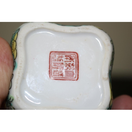 142 - Small Chinese Tribal Pot