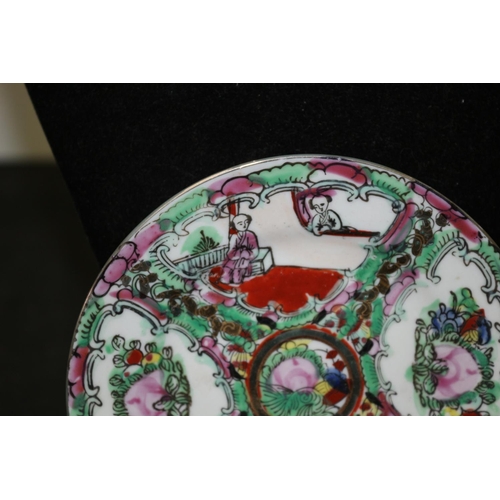 145 - Antique Hand Painted Macau Chinese Famille Rose Dish