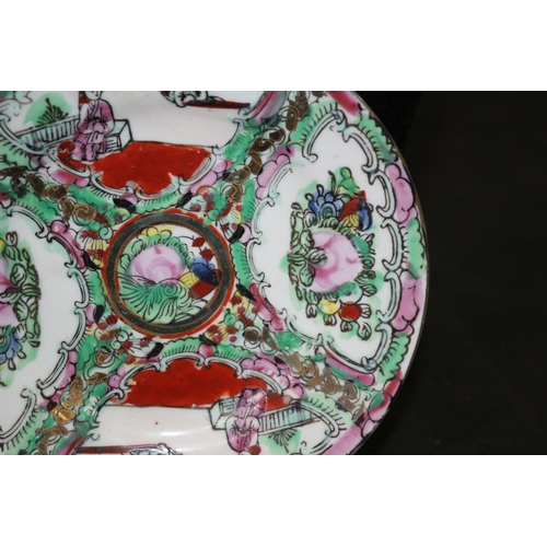 145 - Antique Hand Painted Macau Chinese Famille Rose Dish