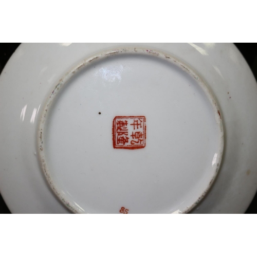 145 - Antique Hand Painted Macau Chinese Famille Rose Dish