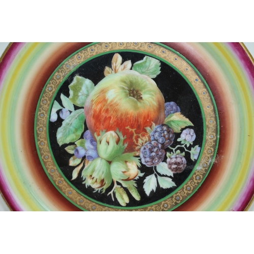 151 - Vintage Decorative Plate