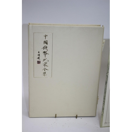 153 - Boxed Book of Old Chinese Coins