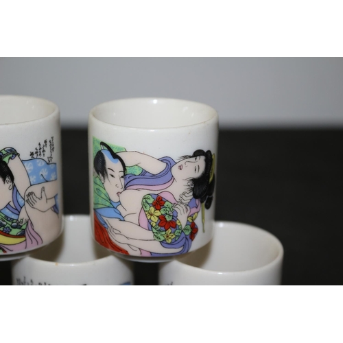 2 - 5 Vintage Semi Erotic Japanese's egg cups