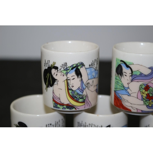 2 - 5 Vintage Semi Erotic Japanese's egg cups