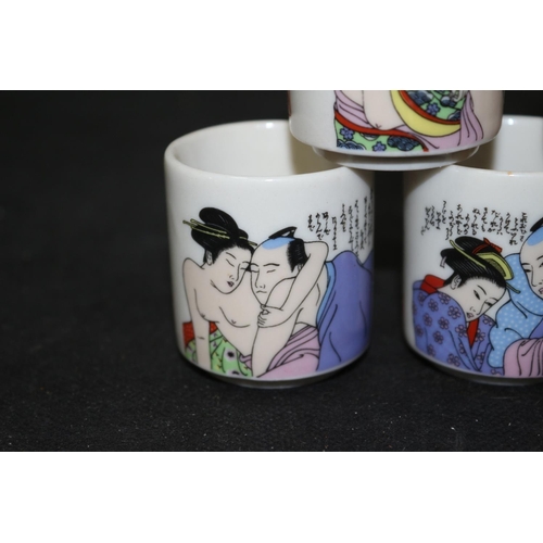 2 - 5 Vintage Semi Erotic Japanese's egg cups