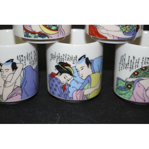 2 - 5 Vintage Semi Erotic Japanese's egg cups