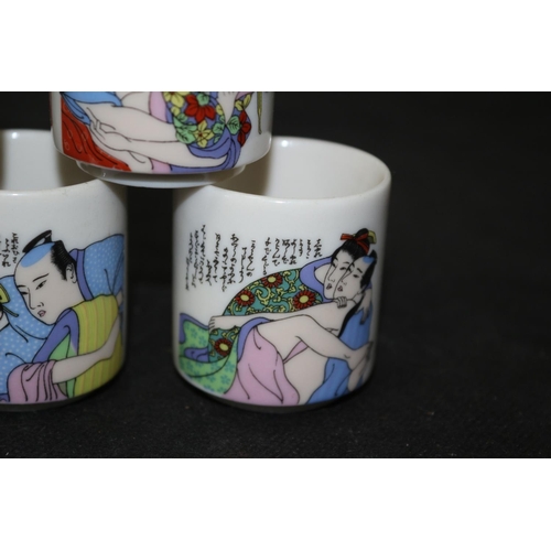 2 - 5 Vintage Semi Erotic Japanese's egg cups