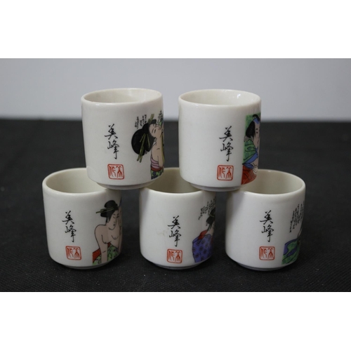 2 - 5 Vintage Semi Erotic Japanese's egg cups