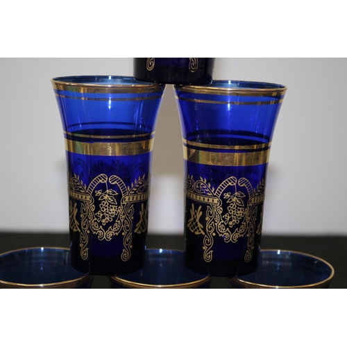 20 - 6 Bohemian Blue Glass Goblets Standing 10cm tall