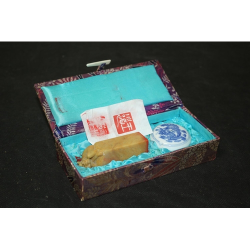 3 - Chinese Stamp/Seal Set in Presentation Box