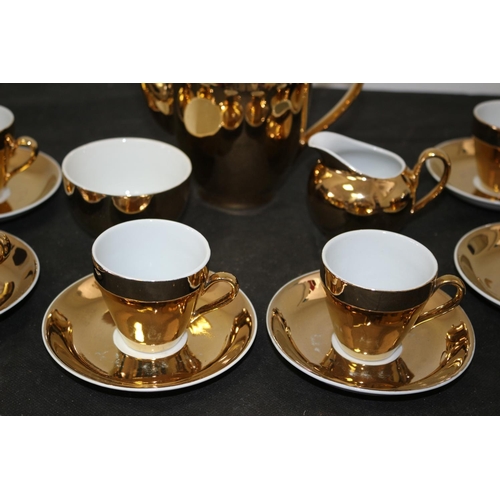 329 - Gold Coloured 15 piece Mid-Century Coffee Set and Glass Apple Preserve