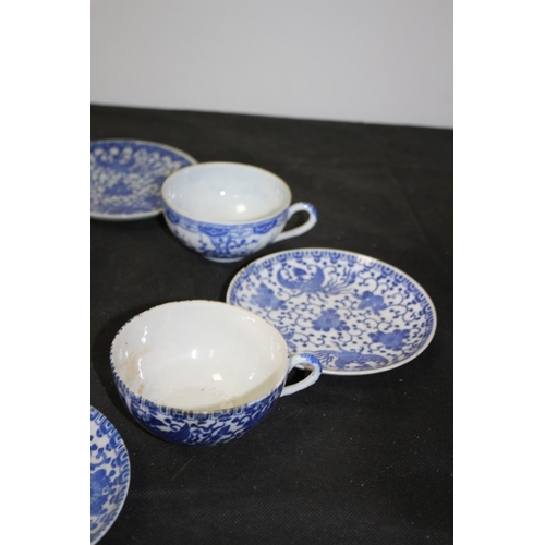 343 - Believed to be Arita Japanese 5 x Cups and 6 x Saucers