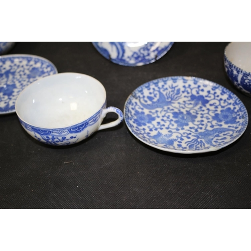 343 - Believed to be Arita Japanese 5 x Cups and 6 x Saucers