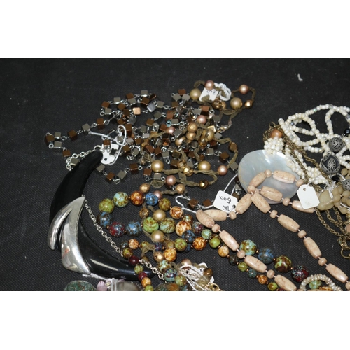 502 - Large Selection of Costume Jewellery