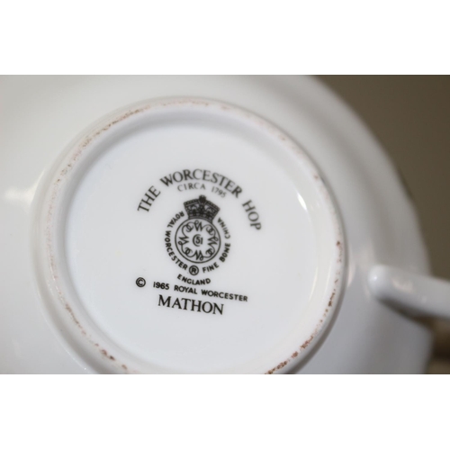 66 - Royal Worcester Mathon/The Worcester Hop 33 Pieces including 6 Soup Bowls and Saucers, 6 Tea Cups an... 