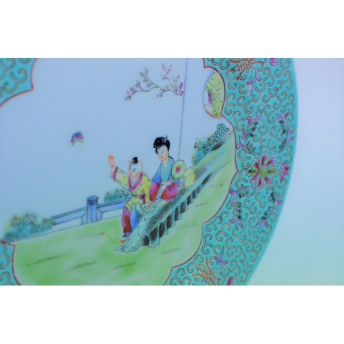 55 - 1960's Chinese Famille Rose Plate