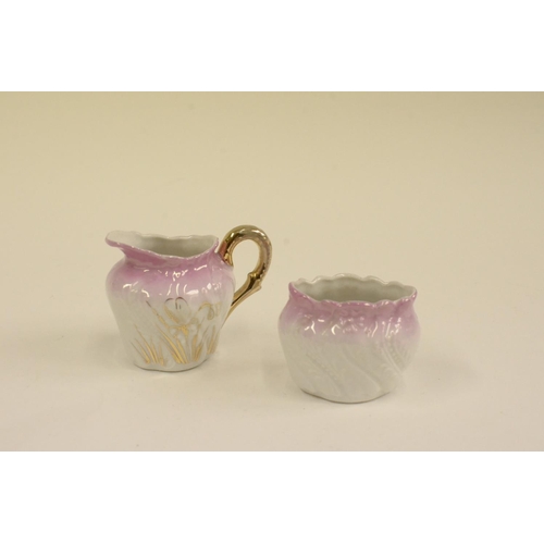 109 - Pink Vintage Miniature China wear Tea set