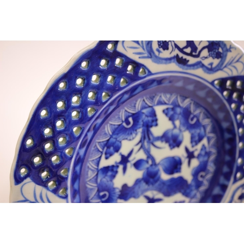 388 - Chinese Cobalt Blue/White Lattice Plate with Monkies