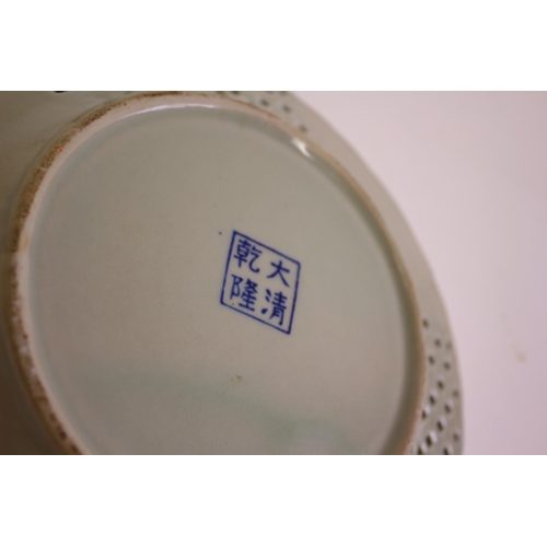 388 - Chinese Cobalt Blue/White Lattice Plate with Monkies