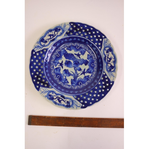 388 - Chinese Cobalt Blue/White Lattice Plate with Monkies