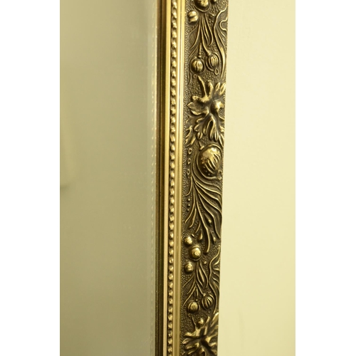 406 - 2 x Ornate Mirrors with Metal edge Frame Large 102H x 71W cm smaller one 76.5H x53W cm