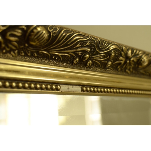 406 - 2 x Ornate Mirrors with Metal edge Frame Large 102H x 71W cm smaller one 76.5H x53W cm