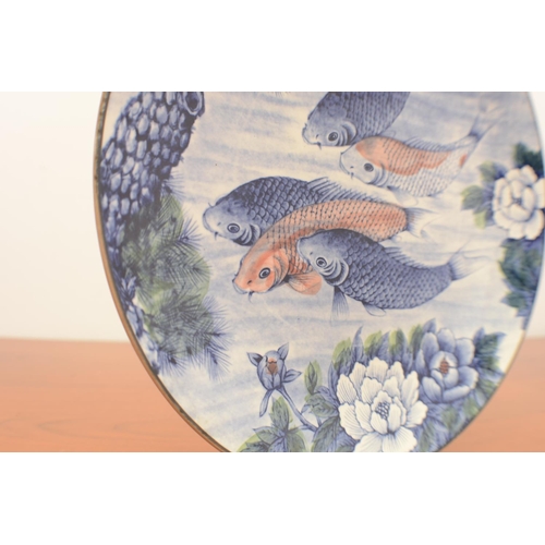 342 - Sun Ceramic Japanese Koi Carp Plate